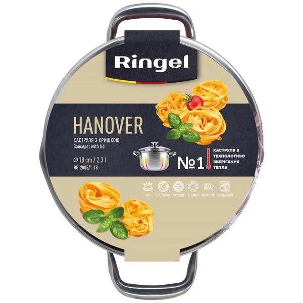Фото - Кастрюля Ringel Hanover 18 см 2.3 л (RG-2005/1-18)