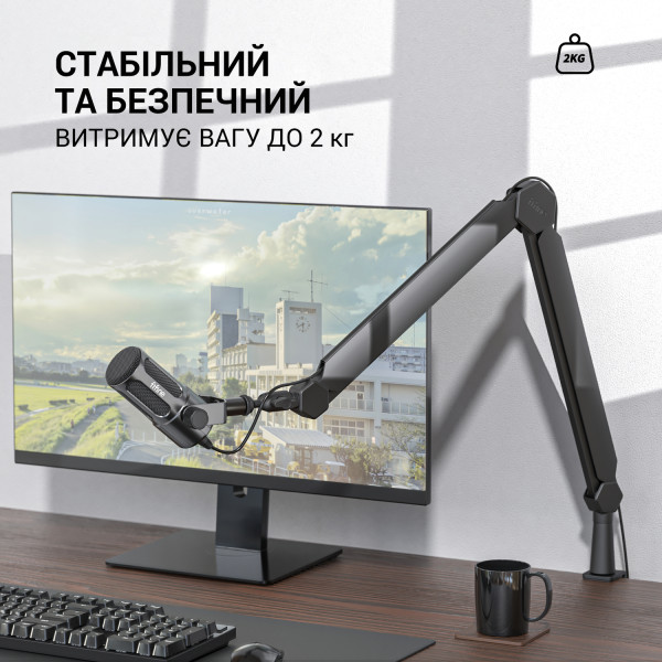 Фото - Стойка-пантограф для микрофона Fifine BM66
