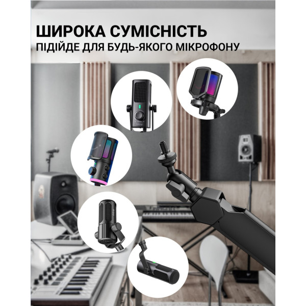Фото - Стойка-пантограф для микрофона Fifine BM66