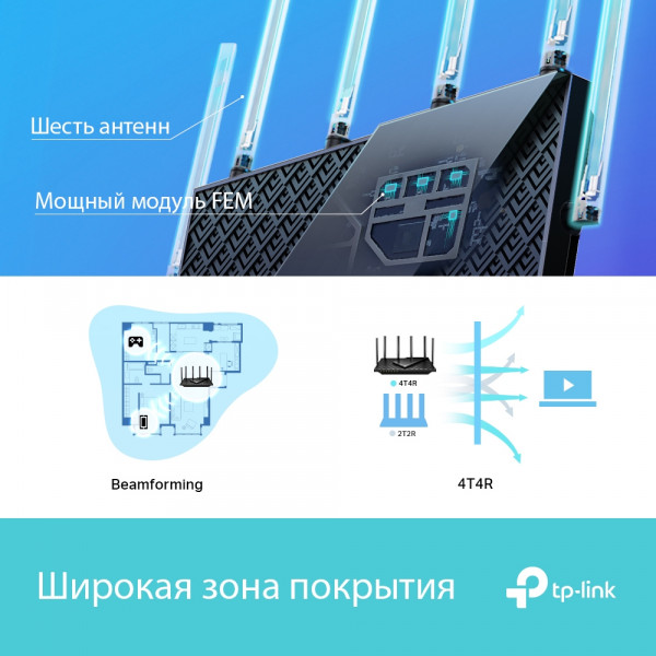 Фото - Уцінка - Маршрутизатор інтернет WiFi6 TP-Link  #