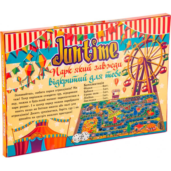 Фото - Настільна гра (5-7 років) Strateg бродилка "JunTime", укр (30511)