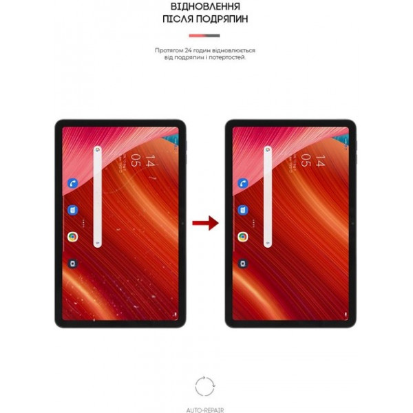 Фото - Защитная пленка для планшета Armorstandart for OPPO Pad Air (ARM65580)