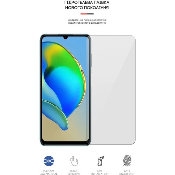 Фото - Захисна плівка для смартфону Armorstandart for ZTE Blade V40 Vita (ARM63401)