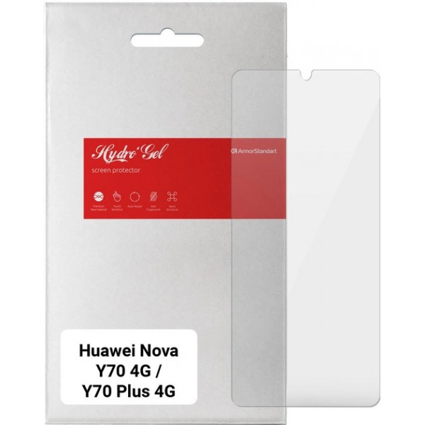 Фото - Защитная пленка для смартфона Armorstandart for Huawei Nova Y70 4G / Y70 Plus 4G (ARM63480)