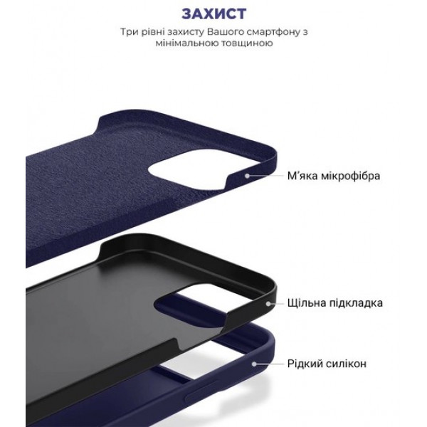 Фото - Чохол для смартфону Armorstandart ICON2 Case for Apple iPhone 14 Pro Elderberry (ARM63604)
