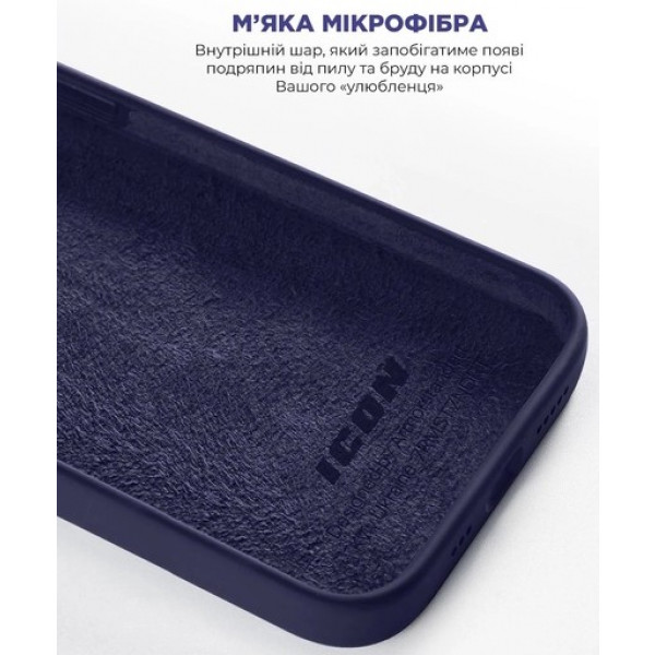 Фото - Чохол для смартфону Armorstandart ICON2 Case for Apple iPhone 14 Pro Elderberry (ARM63604)