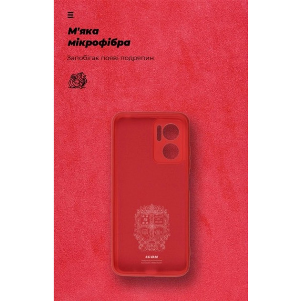 Фото - Чохол для смартфону Armorstandart ICON Case for Xiaomi Redmi 10 5G/11 Prime 5G/Note 11E 5G Camera cover Red (ARM61855)