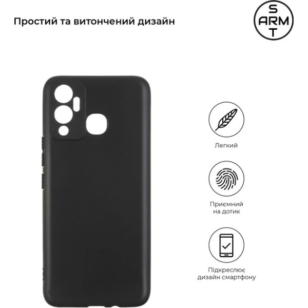 Фото - Чохол для смартфону
 Armorstandart Matte Slim Fit for Infinix Hot 12 Play (X6816D) Camera cover Black (ARM62269)