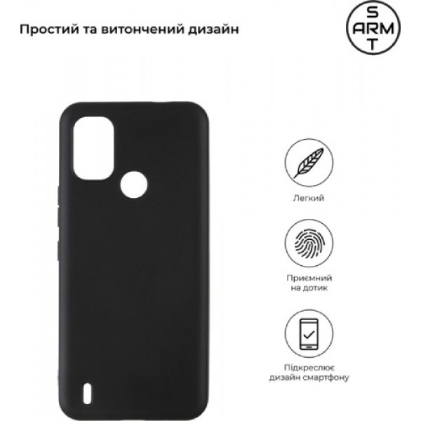 Фото - Чохол для смартфону Armorstandart Matte Slim Fit for Nokia С21 Plus Black (ARM62194)