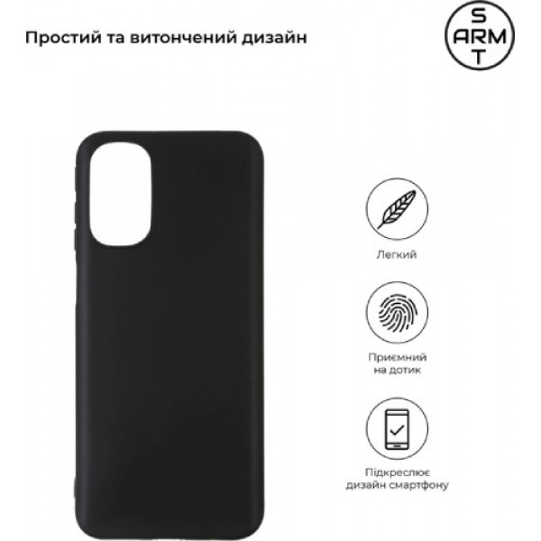 Фото - Чохол для смартфону Armorstandart Matte Slim Fit for Motorola Moto G41 Black (ARM62045)