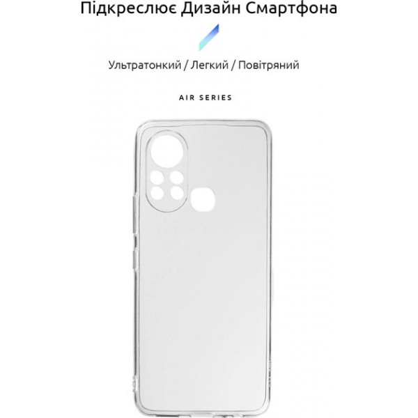 Фото - Чехол для смартфона Armorstandart Air for Infinix Hot 11S Camera cover Transparent (ARM64556)