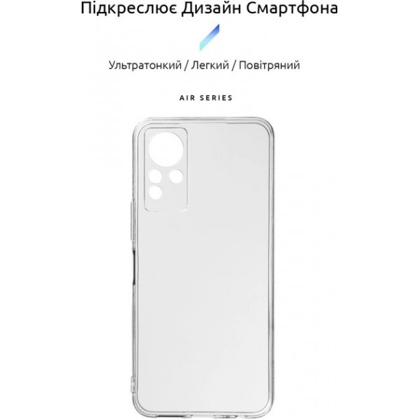 Фото - Чохол для смартфону
 Armorstandart Air for Infinix Note 12 4G (X663D) Camera cover Transparent (ARM64504)