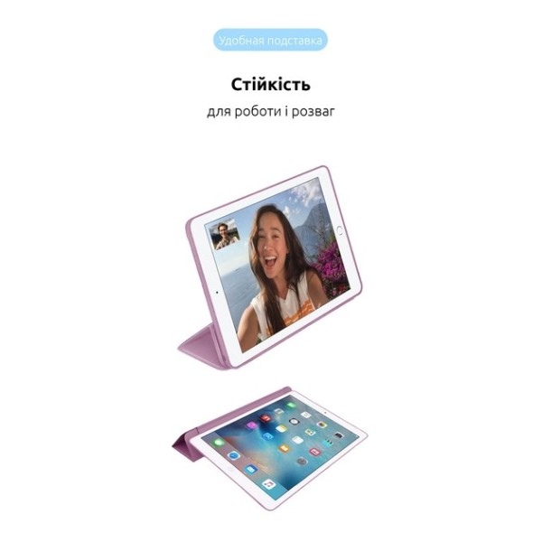Фото - Чехол для планшета ArmorStandart Smart Case OE for iPad 10.2 (2021/2020/2019) Pink (ARM64855)