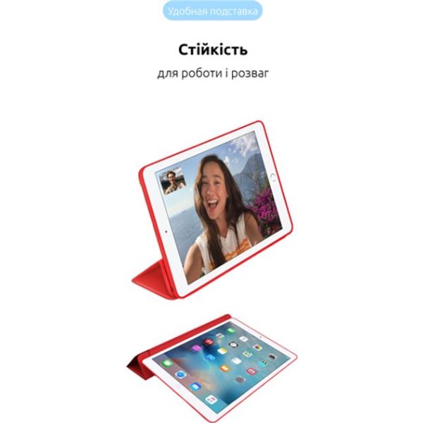 Фото - Чехол для планшета ArmorStandart Smart Case OE for iPad 10.2 (2021/2020/2019) Red (ARM60997)