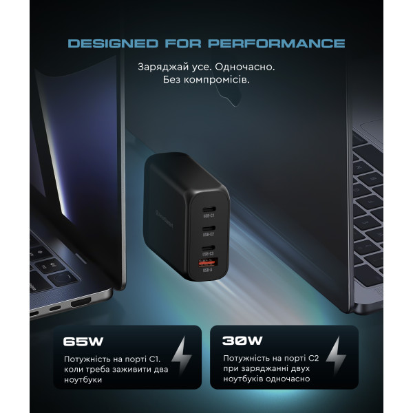 Фото - Мережевий зарядний пристрій Armorstandart Resolute Power ARP-131 100W GaN Black (ARM70024)