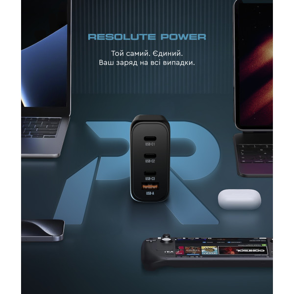 Фото - Мережевий зарядний пристрій Armorstandart Resolute Power ARP-131 100W GaN Black (ARM70024)