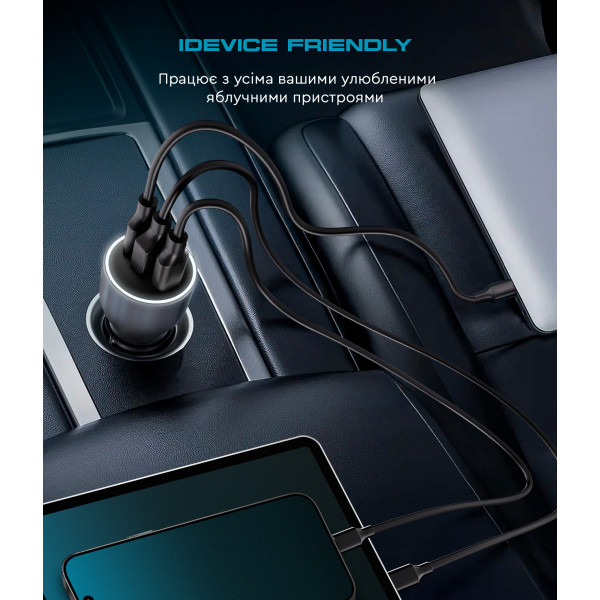 Фото - Автомобильное зарядное устройство Armorstandart Resolute Power ASPP-21 120W 2xUSB-C, USB (ARM70026)