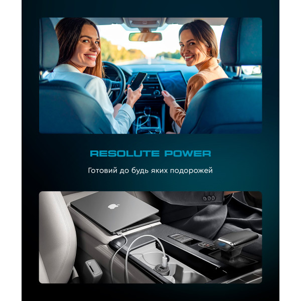 Фото - Автомобильное зарядное устройство Armorstandart Resolute Power ASPP-21 120W 2xUSB-C, USB (ARM70026)