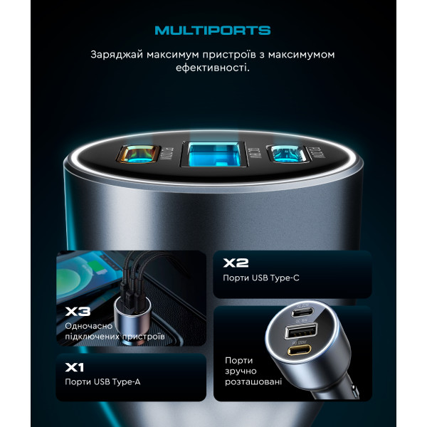 Фото - Автомобильное зарядное устройство Armorstandart Resolute Power ASPP-21 120W 2xUSB-C, USB (ARM70026)