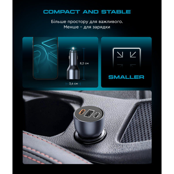 Фото - Автомобильное зарядное устройство Armorstandart Resolute Power ASPP-21 120W 2xUSB-C, USB (ARM70026)