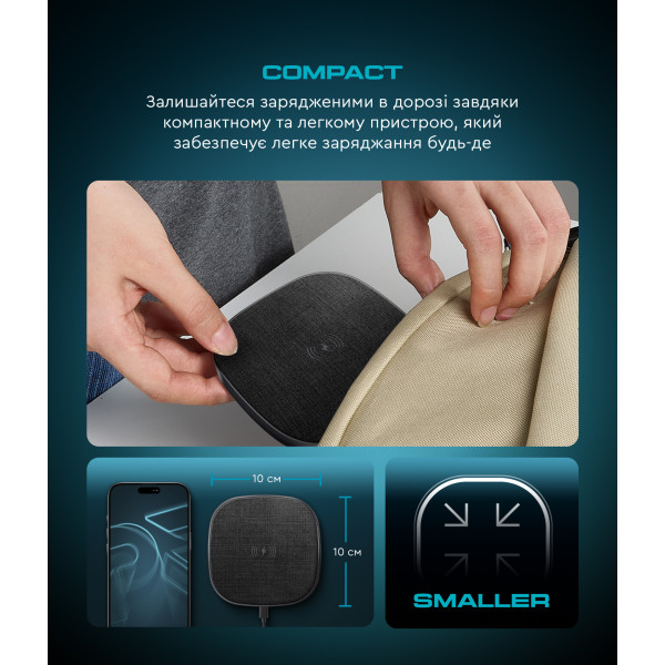 Фото - Бездротовий зарядний пристрій Armorstandart Resolute Power AWC-44 Square 15W Black (ARM73178)