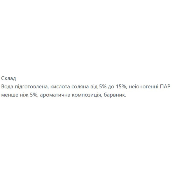 Фото - Засіб для миття у ванній кімнаті NeoCleanPro 5 л (NCP0402050)