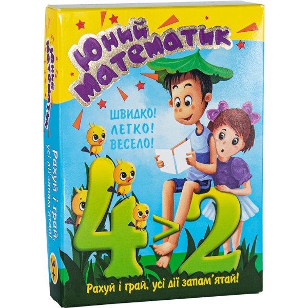 Фото - Настольная игра (3-4 года) Strateg ''Юный математик'' укр. (30760)