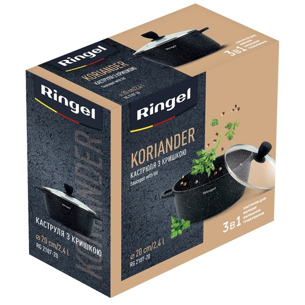 Фото - Каструля Ringel Koriander 20 см з кришкою 2.4 л (RG-2107-20)