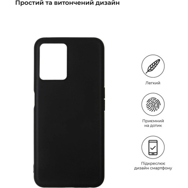 Фото - Чехол для смартфона Armorstandart Matte Slim Fit for Realme 9 Pro Black (ARM65858)