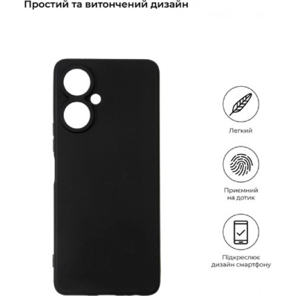 Фото - Чохол для смартфону Armorstandart Matte Slim Fit for Tecno Camon 19 (CI6n)/19 Pro (CI8n) Cam cov Black (ARM63709)
