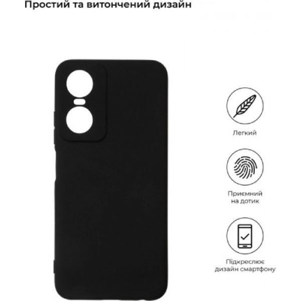 Фото - Чехол для смартфона Armorstandart Matte Slim Fit for Tecno Pop 6 Pro (BE8) Cam cov Black (ARM64807)