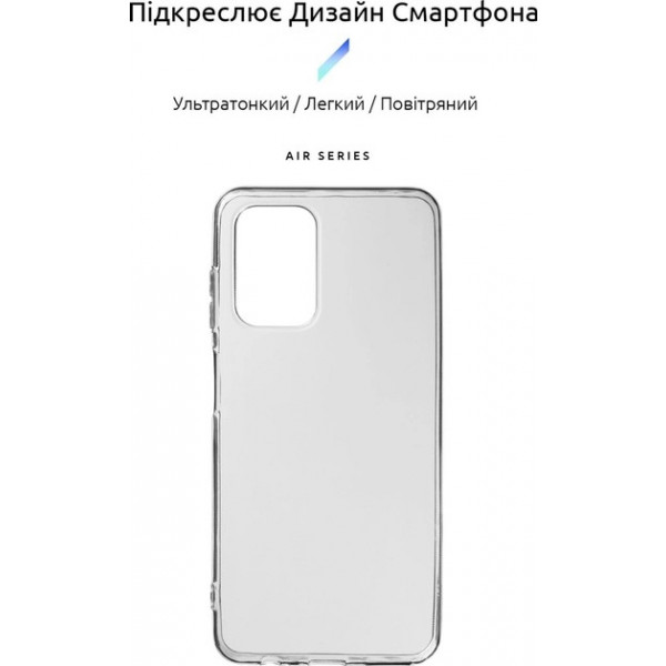 Фото - Чохол для смартфону Armorstandart Air Series for ZTE Blade V40 Vita Transparent (ARM63127)