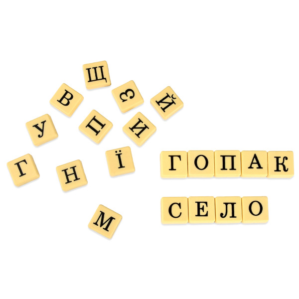 Фото - Настільна гра (8+) Strateg Словогонка українською мовою (30824)