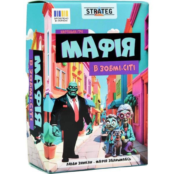 Фото - Настільна гра (12+) Strateg Мафія в Зомбі-сіті укр (30829)