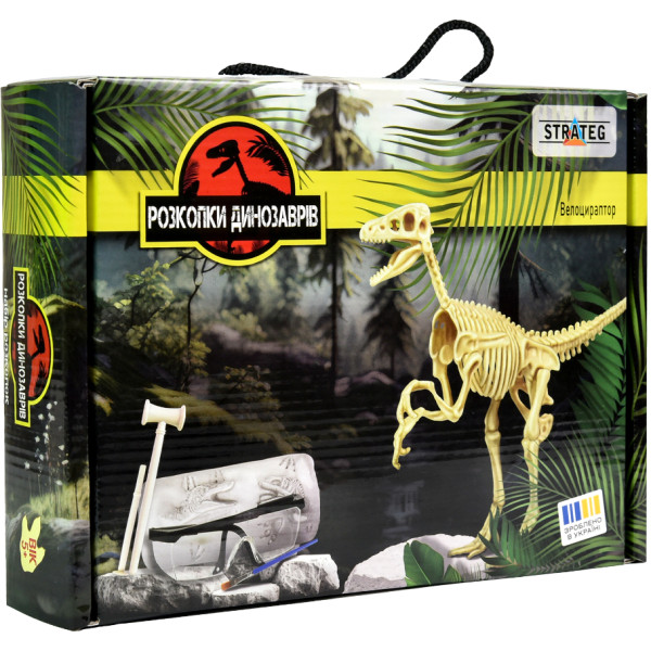 Фото - Набір для дослідження Strateg Велоцираптор укр. (30830)