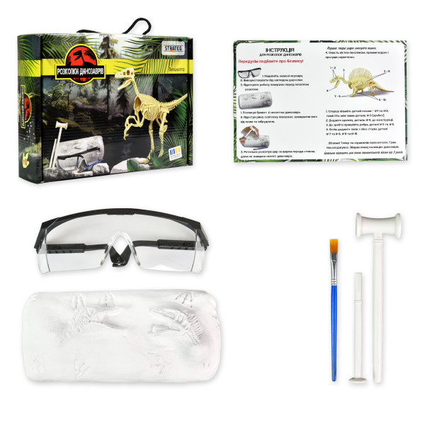 Фото - Набір для дослідження Strateg Велоцираптор укр. (30830)