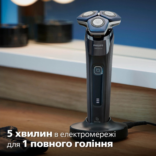 Фото - Бритва Philips S7886/55 серії 7000