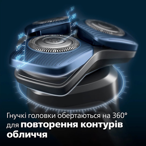 Фото - Бритва Philips S7886/55 серії 7000