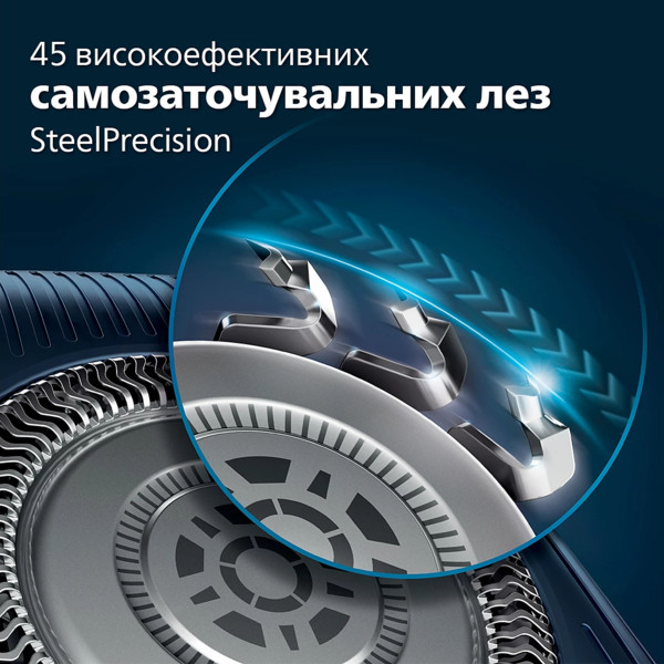 Фото - Бритва Philips S7886/55 серії 7000