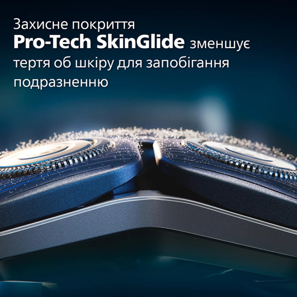 Фото - Бритва Philips S7886/55 серії 7000