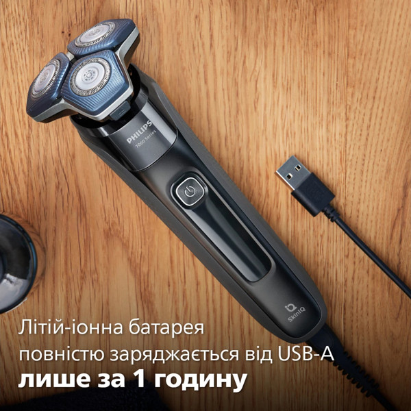 Фото - Бритва Philips S7886/55 серії 7000