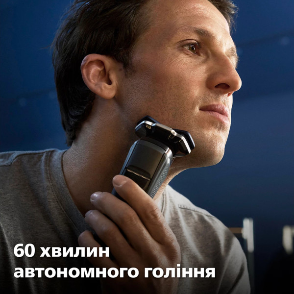 Фото - Бритва Philips S7886/55 серії 7000
