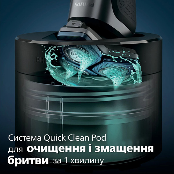 Фото - Бритва Philips S7886/55 серії 7000