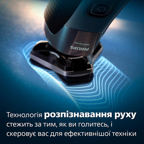 Фото - Бритва Philips S7886/55 серії 7000