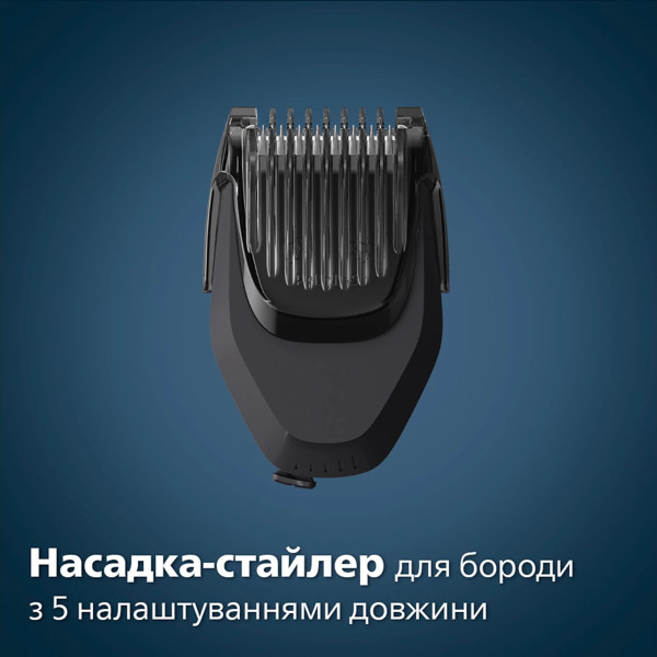Фото - Бритва Philips S7886/55 серії 7000