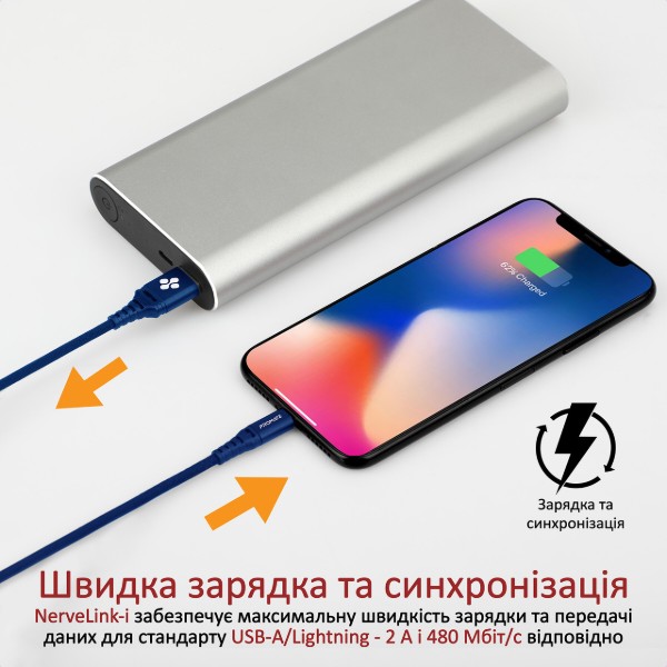 Фото - Кабель Promate Lightning-USB Nervelink-i Blue