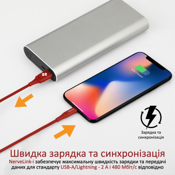 Фото - Кабель Promate Lightning-USB Nervelink-i Red