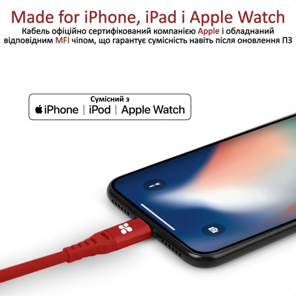 Фото - Кабель Promate Lightning-USB Nervelink-i Red