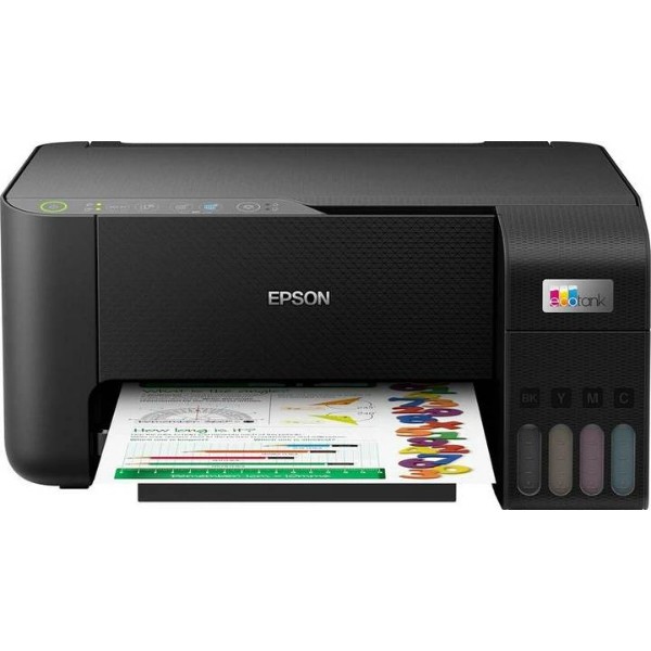 Фото - МФУ цветной печати Epson L3250 (C11CJ67412) Фото - МФУ цветной печати Epson L3250 (C11CJ67412)