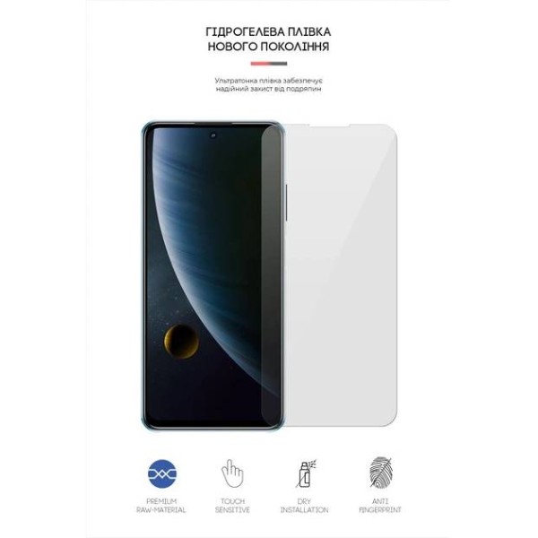 Фото - Защитная пленка для смартфона Armorstandart for ZTE Blade V30 (ARM65681)